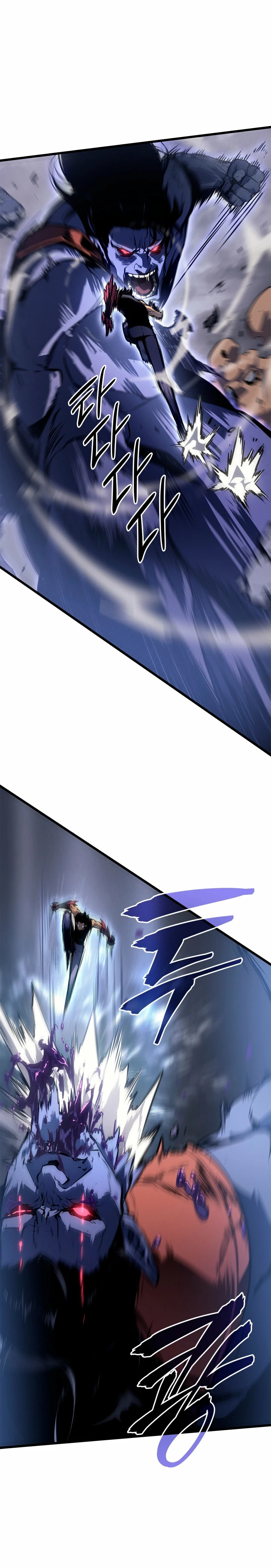 Read solo leveling ES Manga Online
