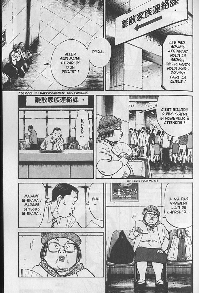 Read 20th Century boys FR Manga Online