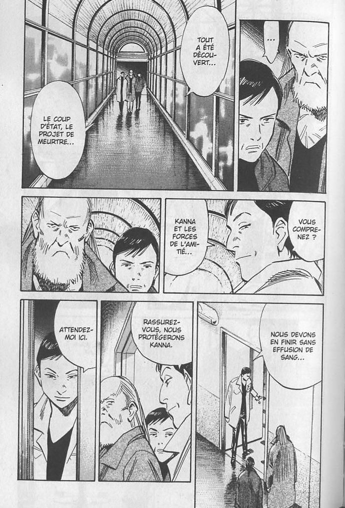Read 20th Century boys FR Manga Online