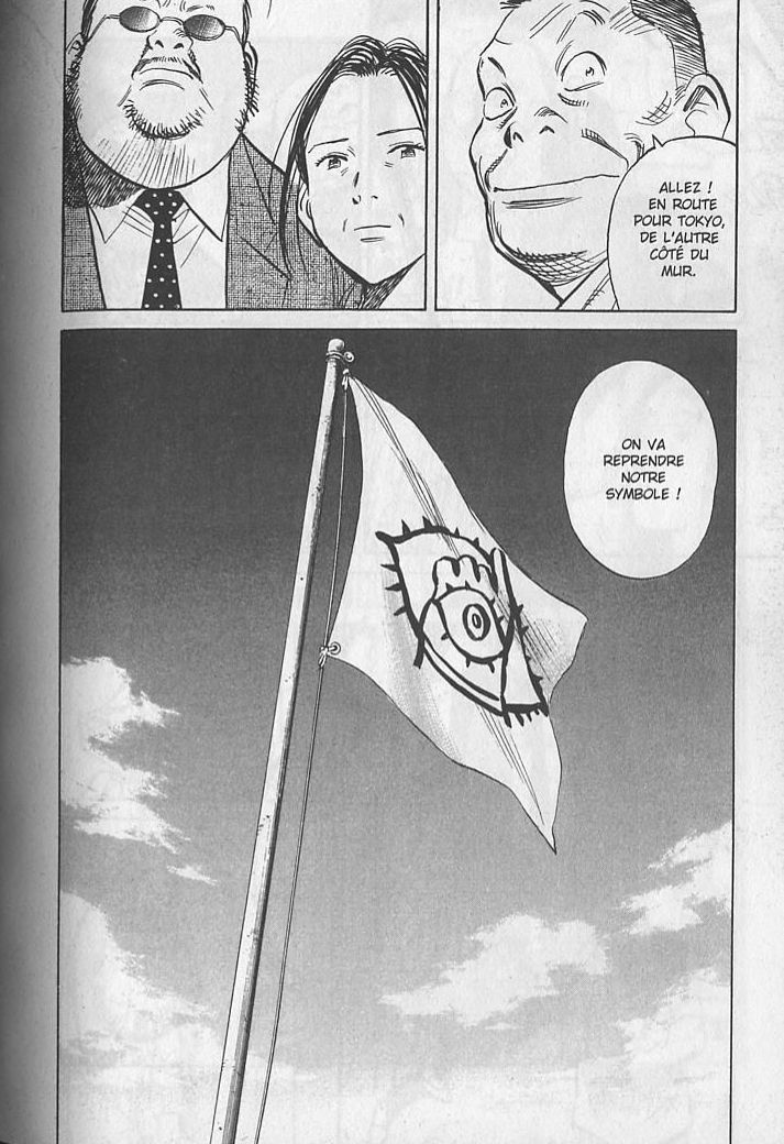 Read 20th Century boys FR Manga Online
