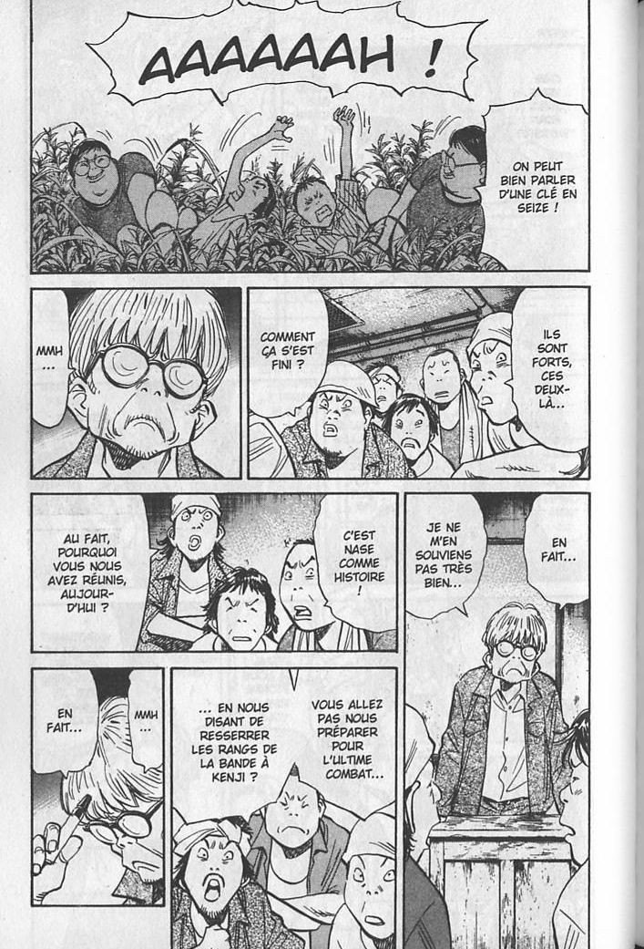 Read 20th Century boys FR Manga Online