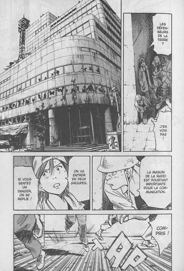 Read 20th Century boys FR Manga Online