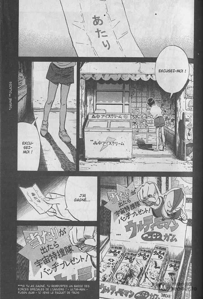 Read 20th Century boys FR Manga Online