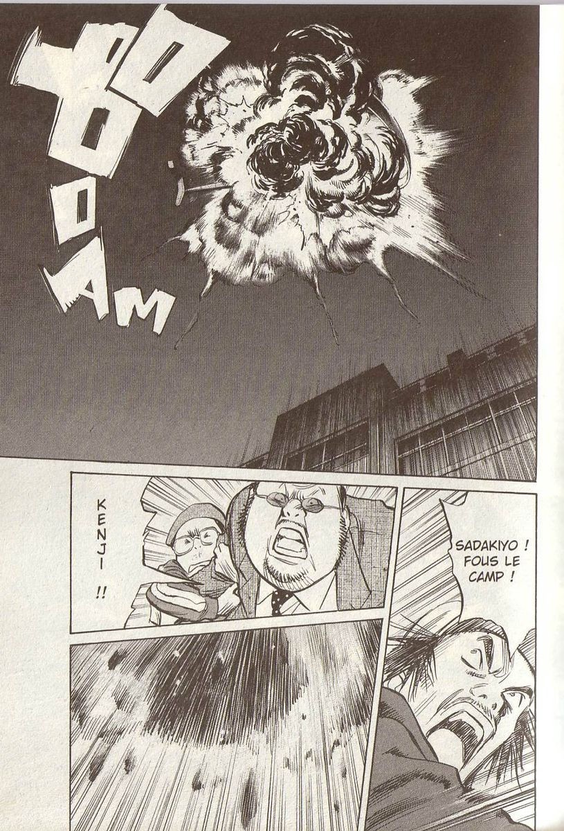 Read 21st Century Boys FR Manga Online