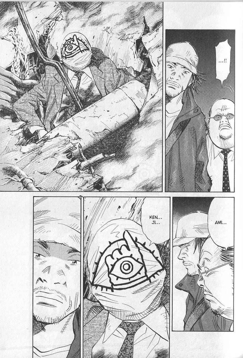 Read 21st Century Boys FR Manga Online