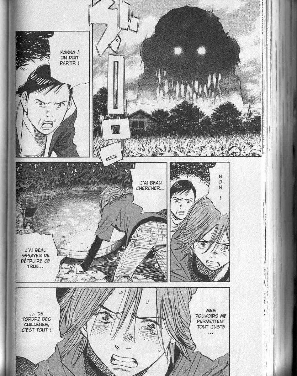 Read 21st Century Boys FR Manga Online