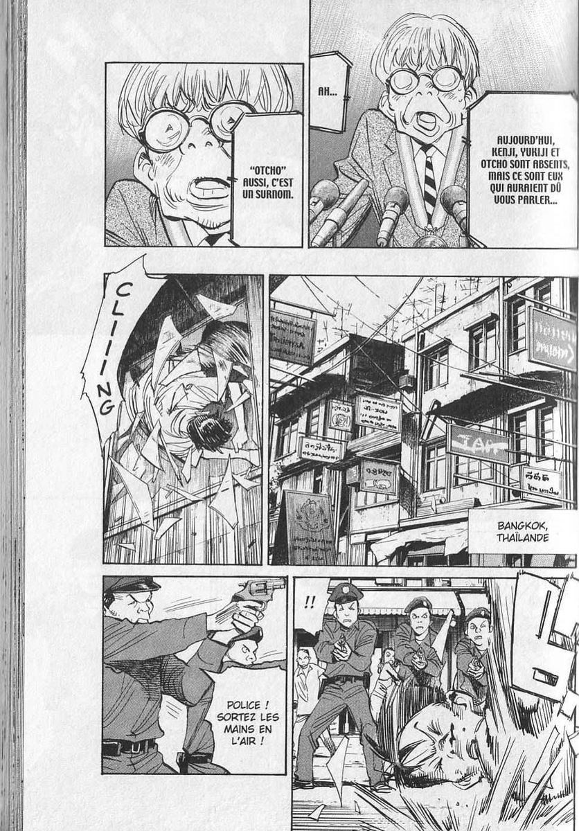 Read 21st Century Boys FR Manga Online