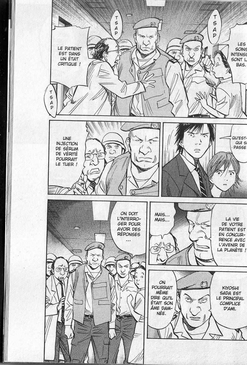 Read 21st Century Boys FR Manga Online