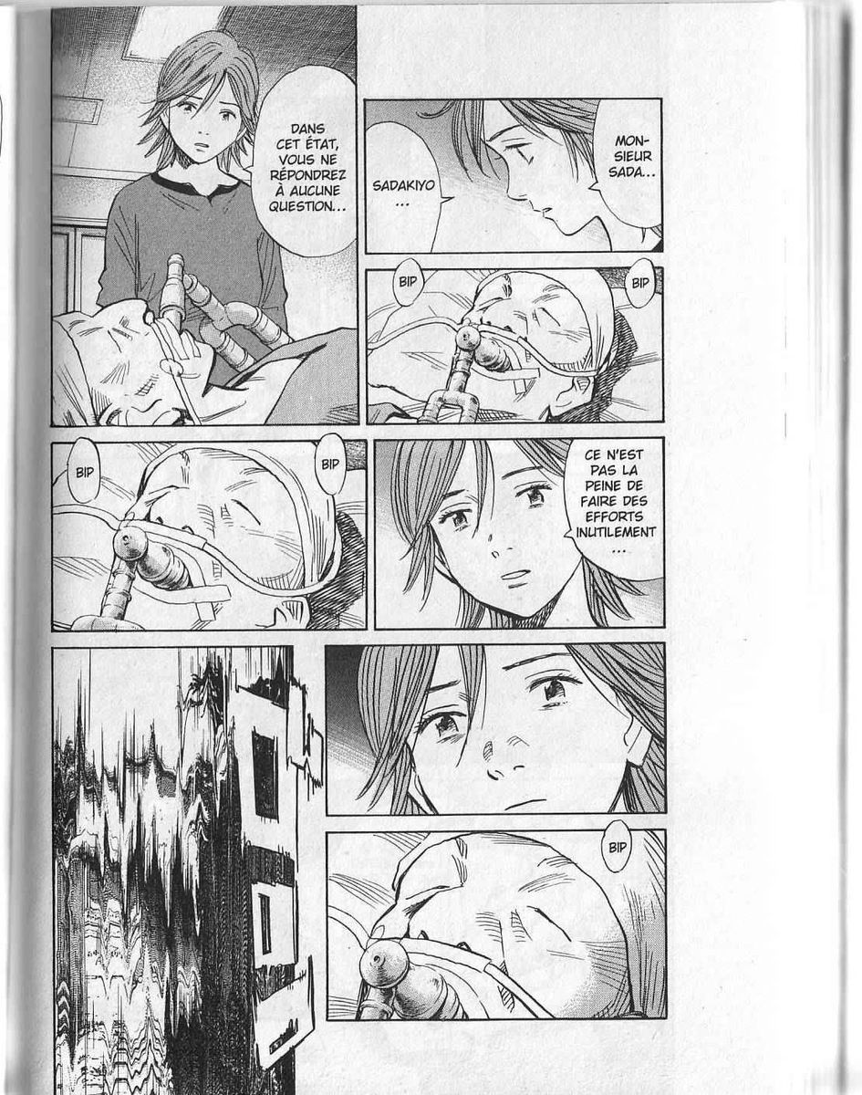 Read 21st Century Boys FR Manga Online