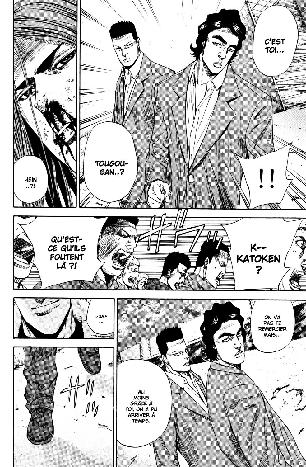 Read A-BOUT! FR Manga Online