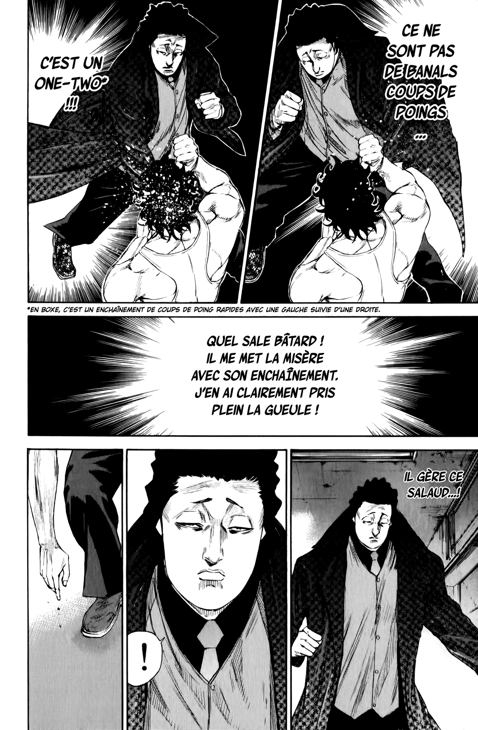 Read A-BOUT! FR Manga Online