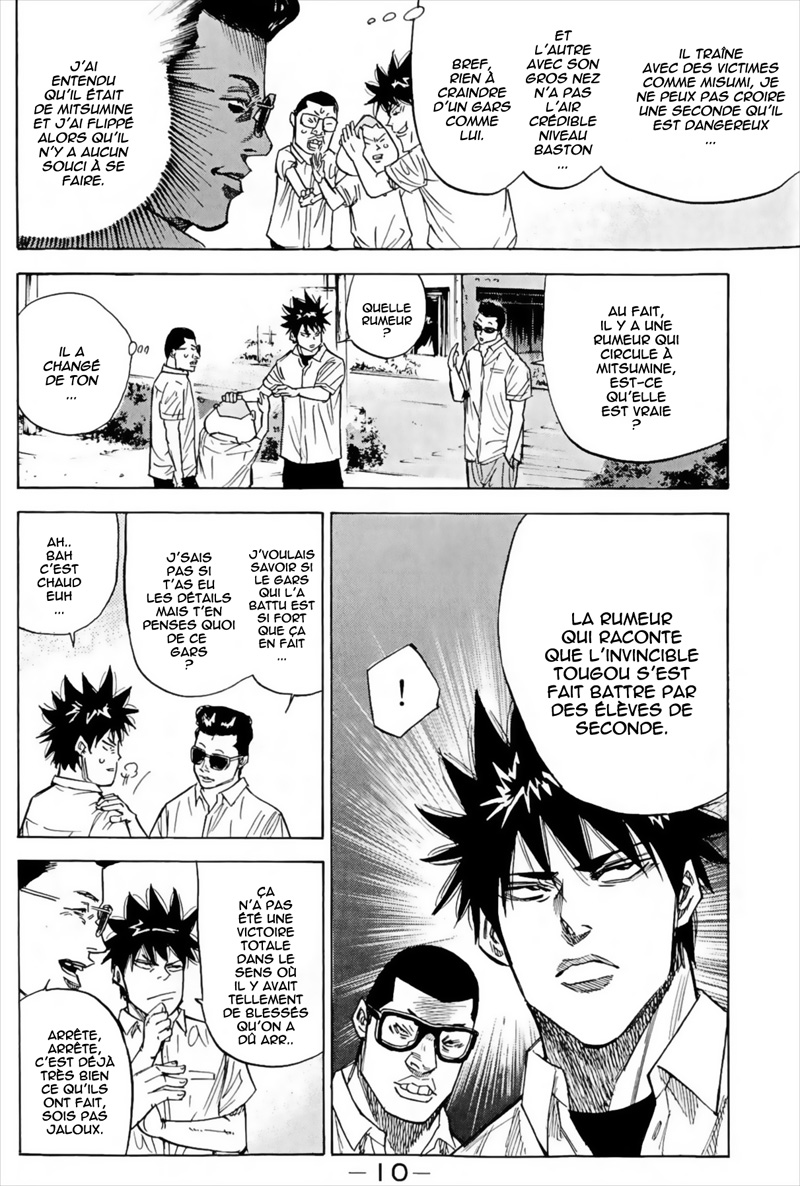 Read A-BOUT! FR Manga Online