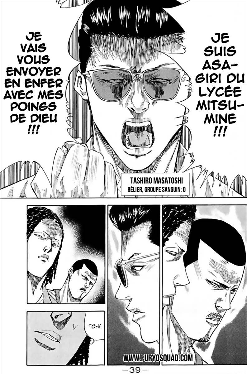 Read A-BOUT! FR Manga Online