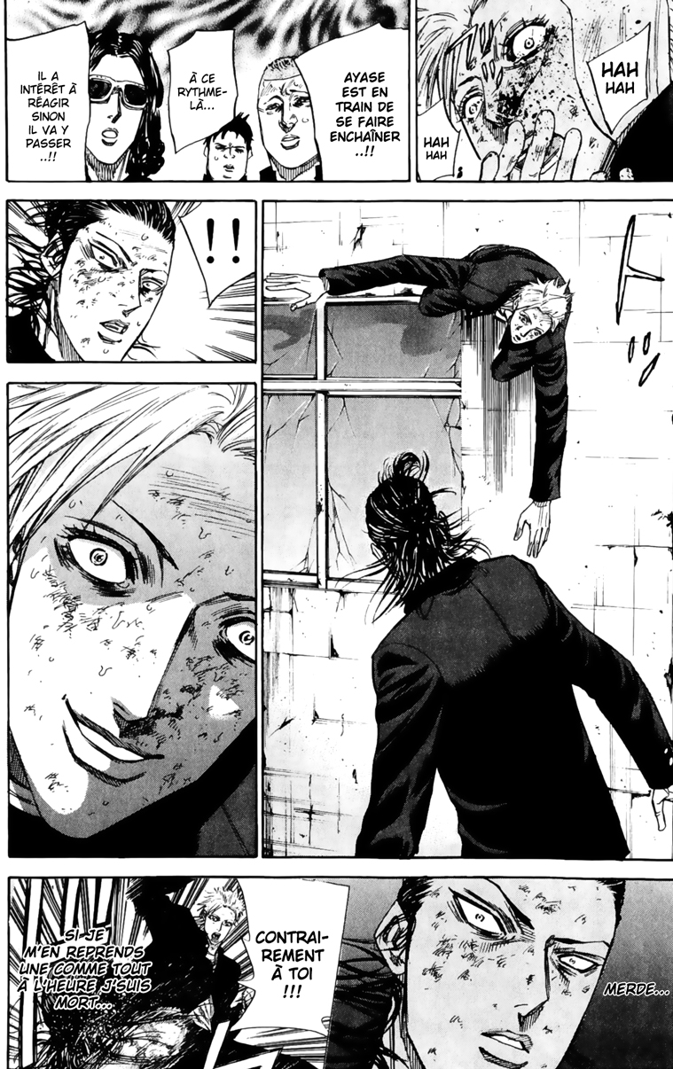 Read A-BOUT! FR Manga Online