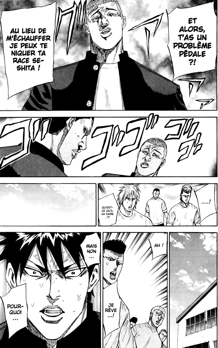 Read A-BOUT! FR Manga Online