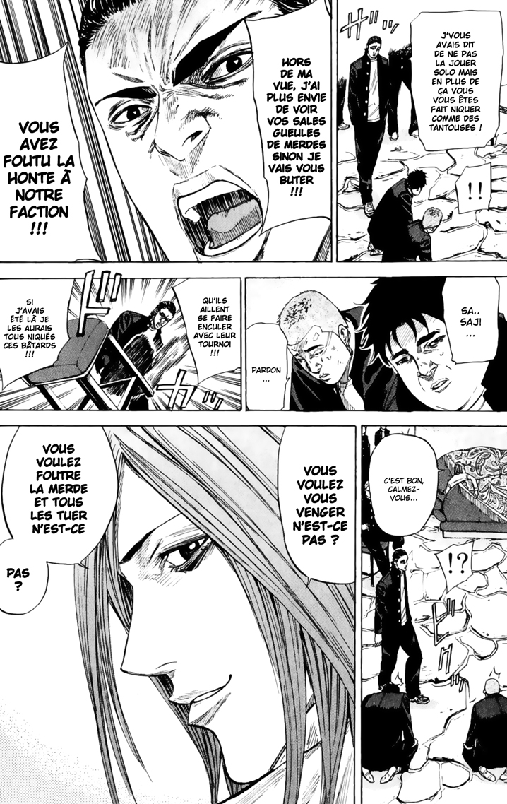 Read A-BOUT! FR Manga Online