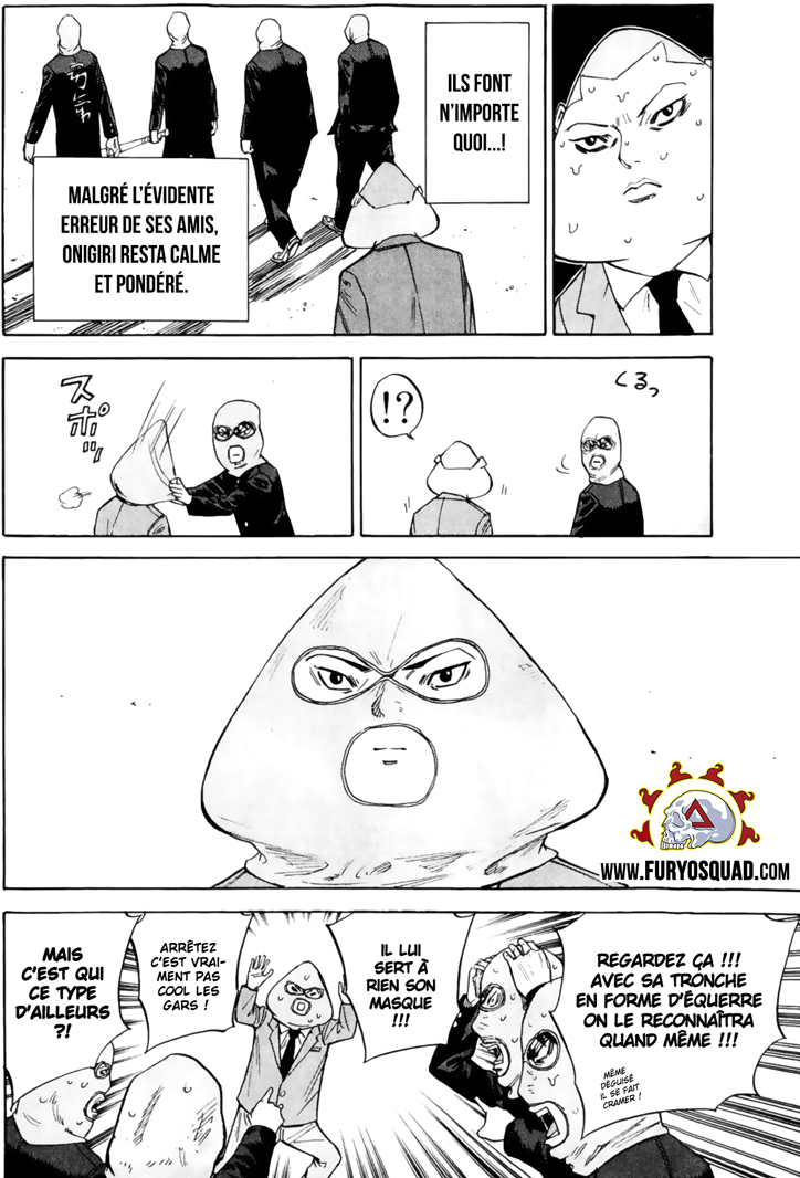 Read A-BOUT! FR Manga Online