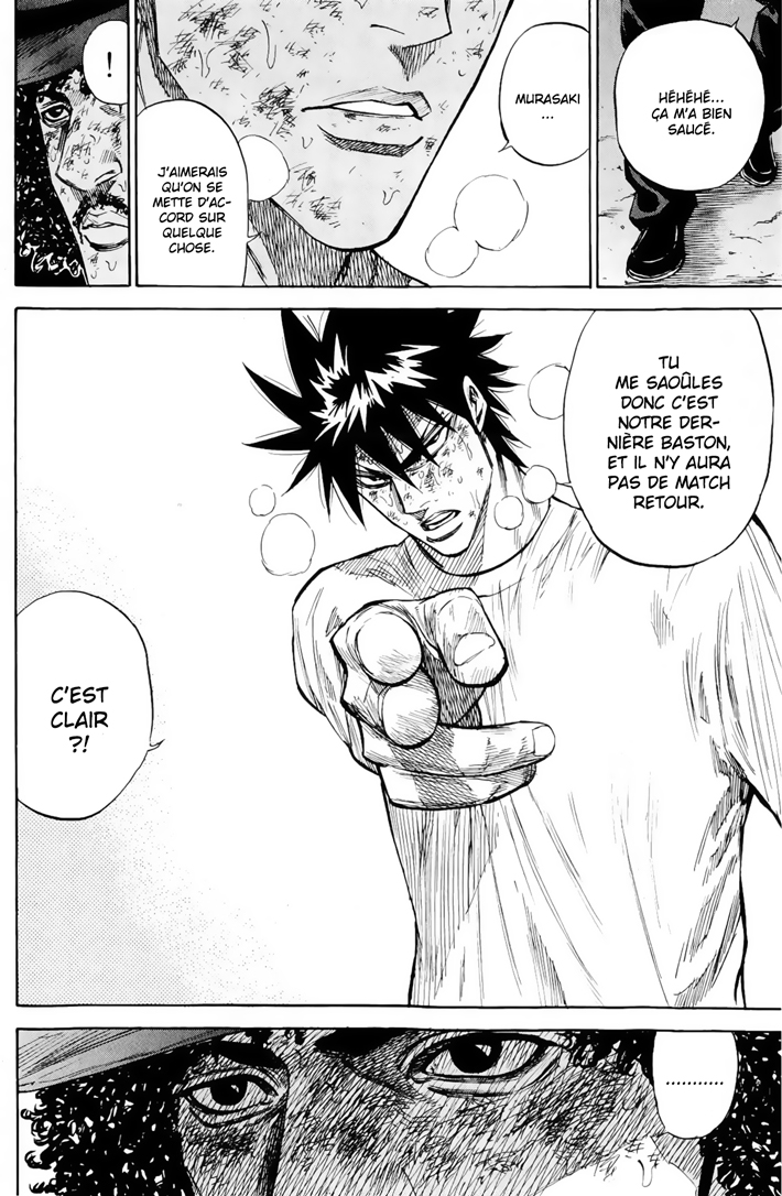 Read A-BOUT! FR Manga Online