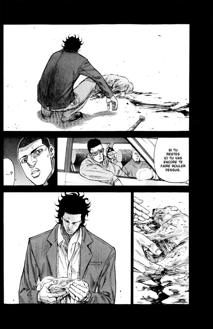 Read A-BOUT! FR Manga Online
