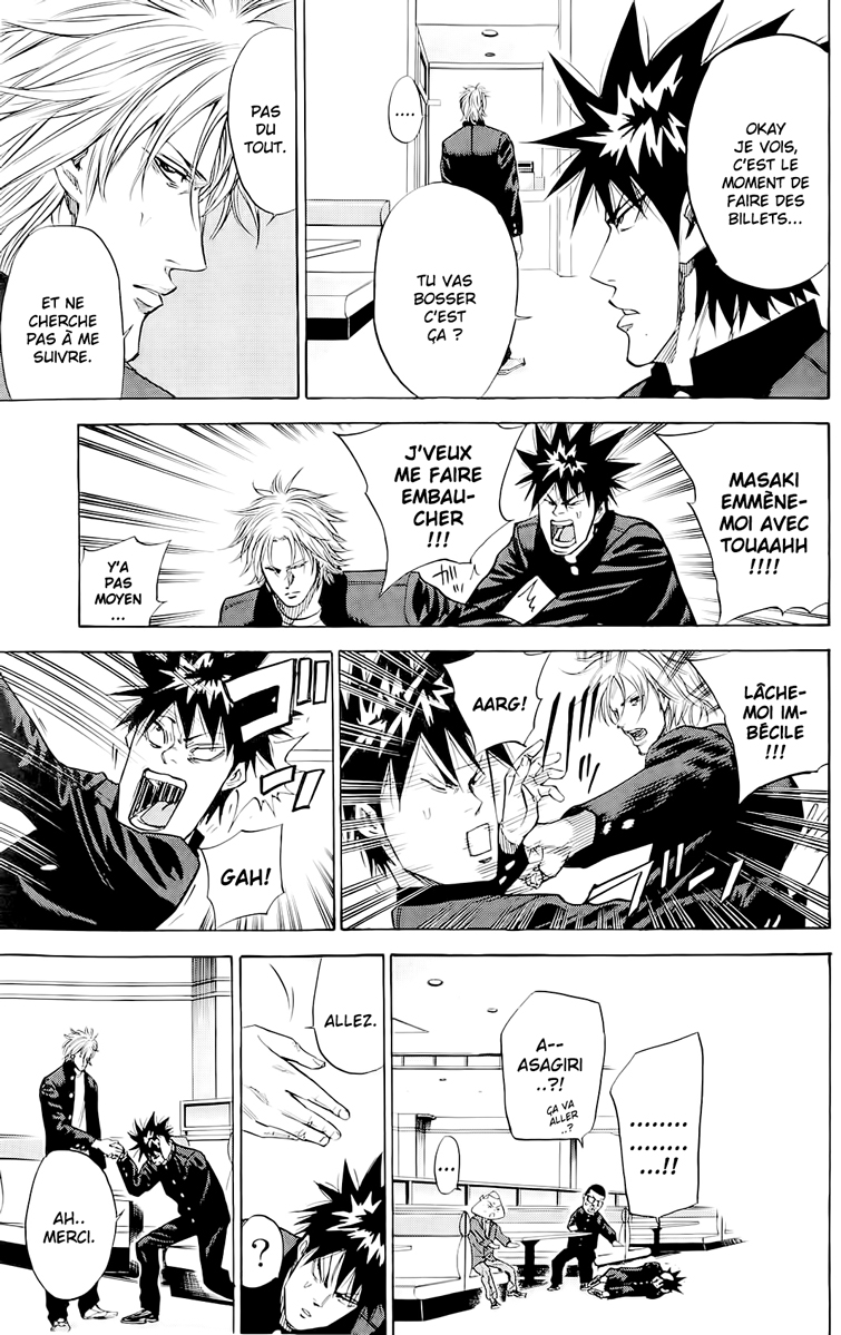 Read A-BOUT! FR Manga Online