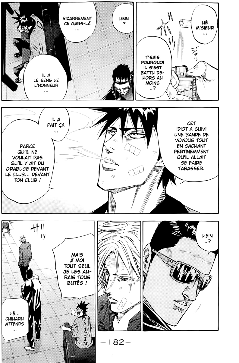Read A-BOUT! FR Manga Online