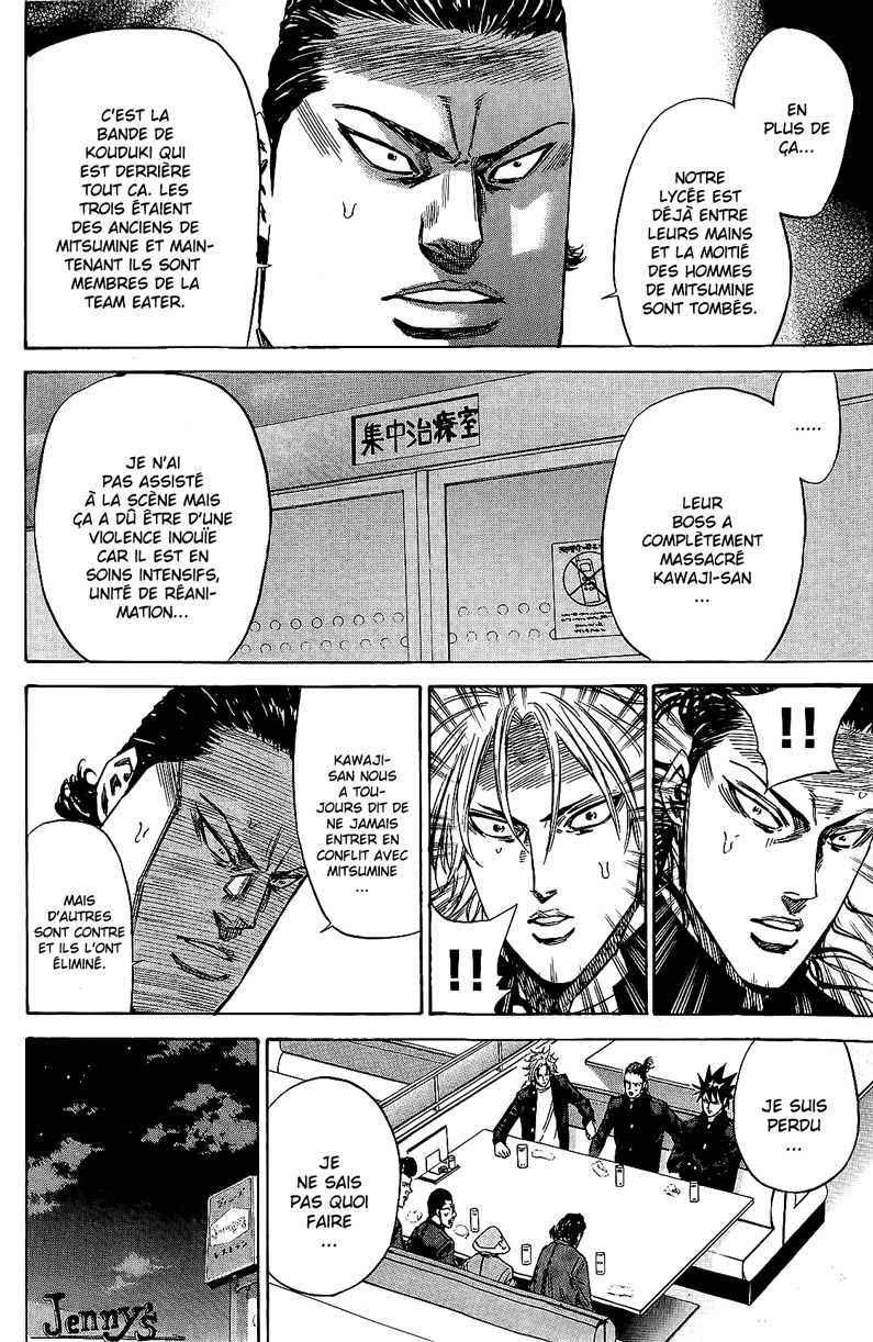 Read A-BOUT! FR Manga Online