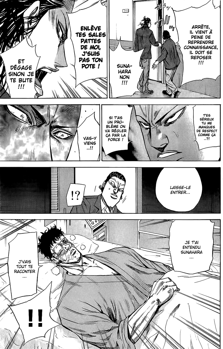 Read A-BOUT! FR Manga Online