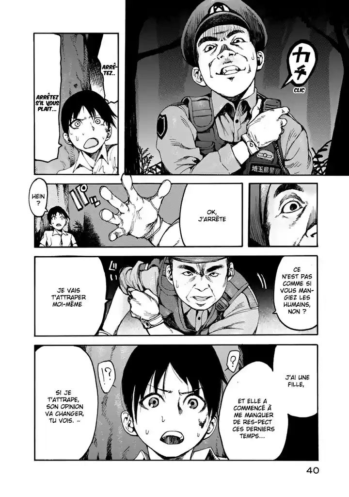 Read Ajin FR Manga Online