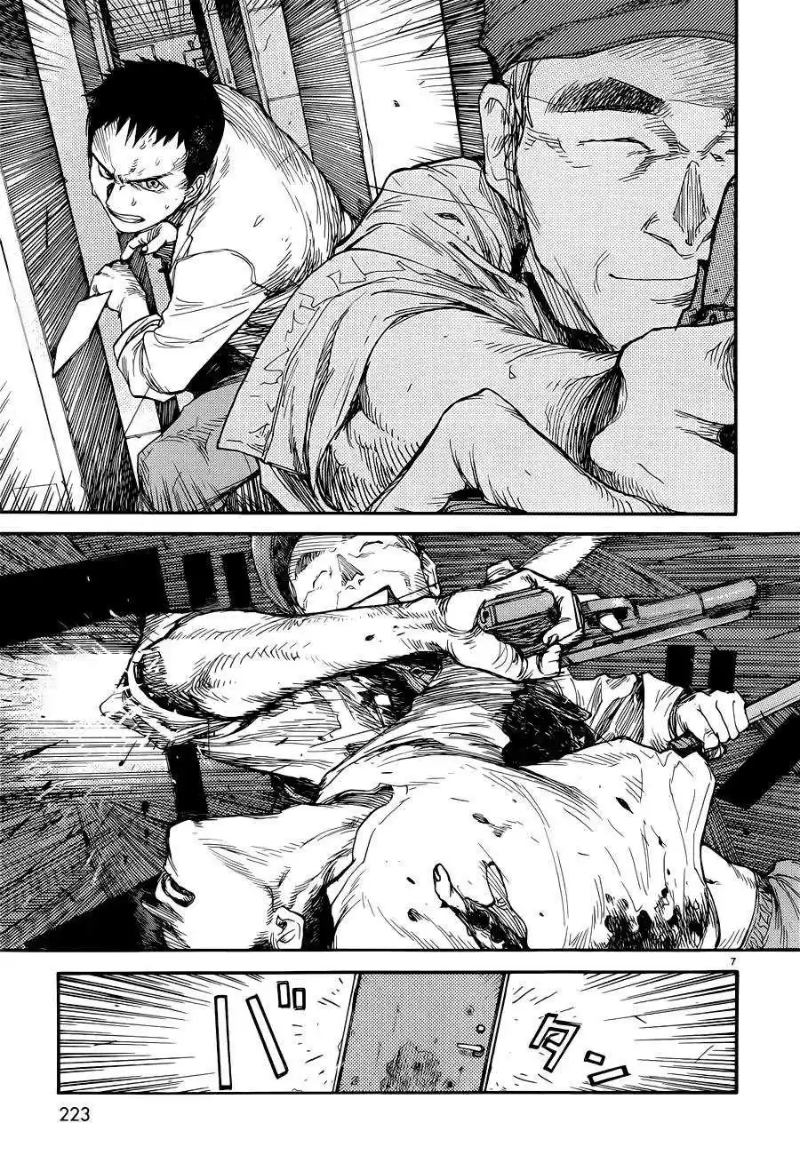 Read Ajin FR Manga Online