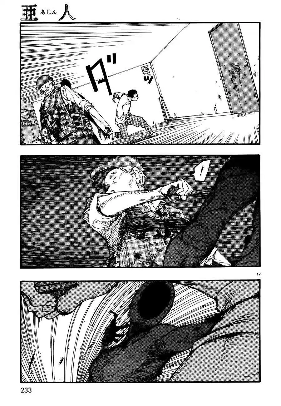 Read Ajin FR Manga Online
