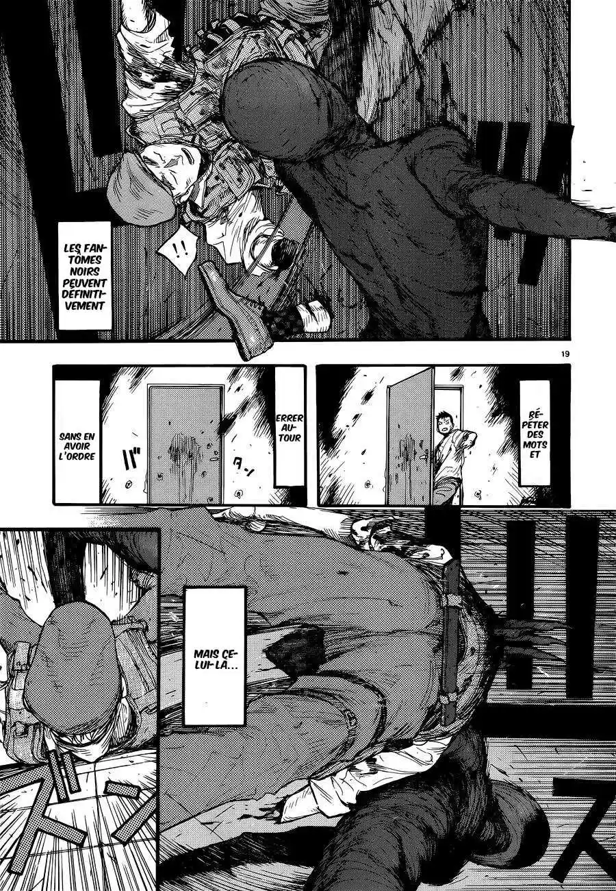 Read Ajin FR Manga Online