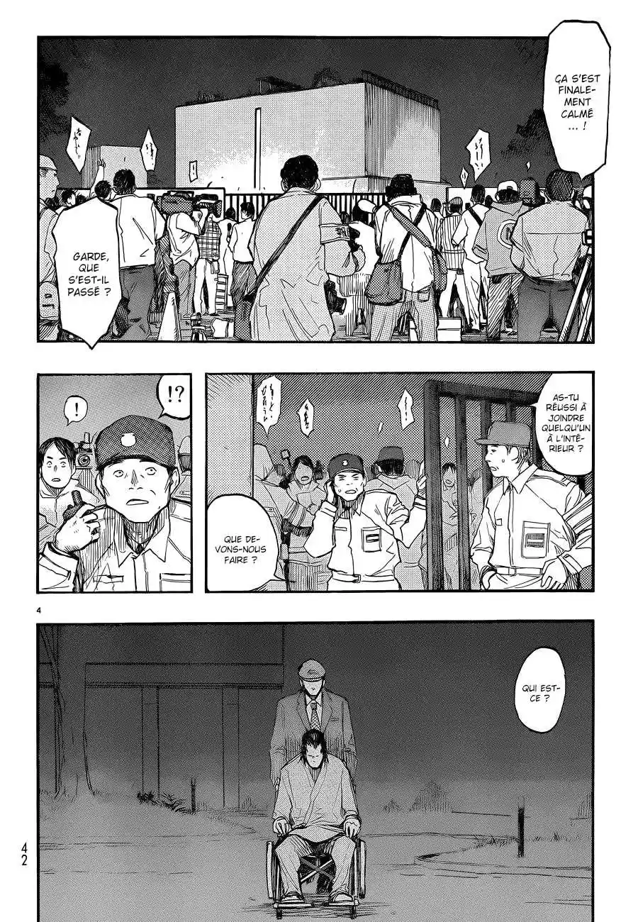 Read Ajin FR Manga Online