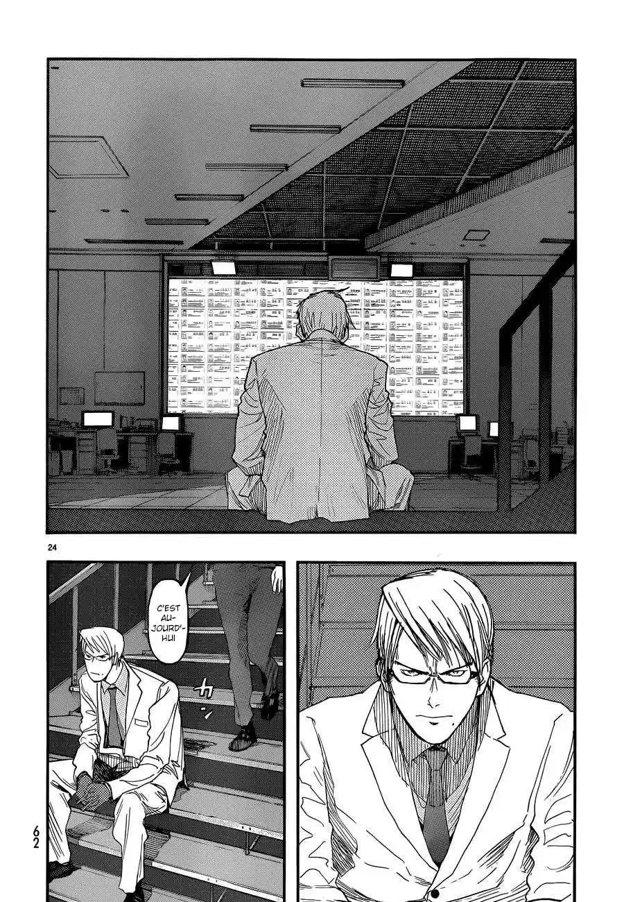 Read Ajin FR Manga Online