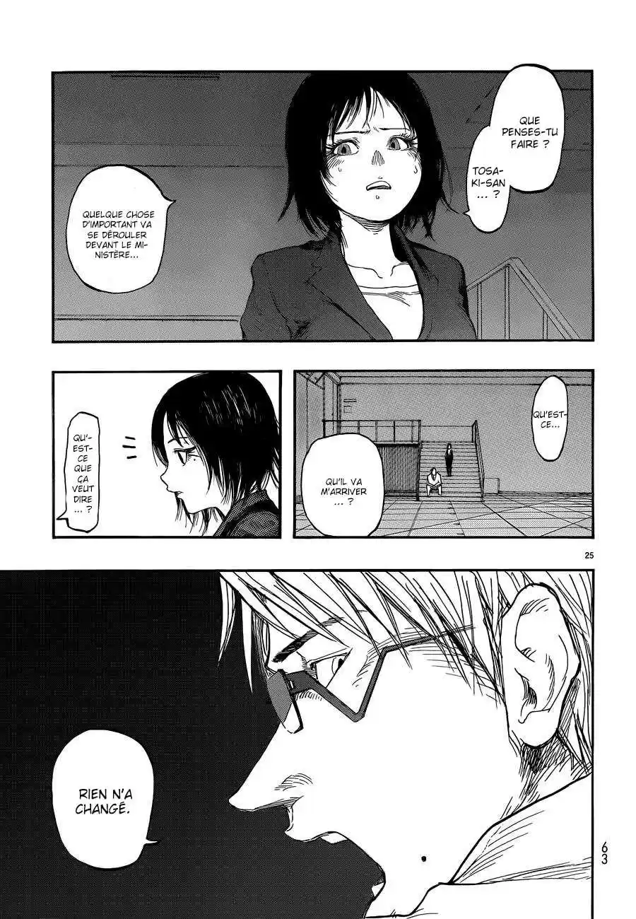 Read Ajin FR Manga Online