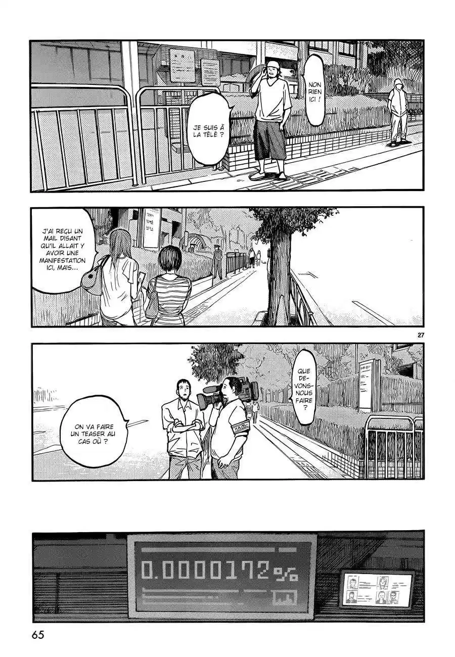 Read Ajin FR Manga Online
