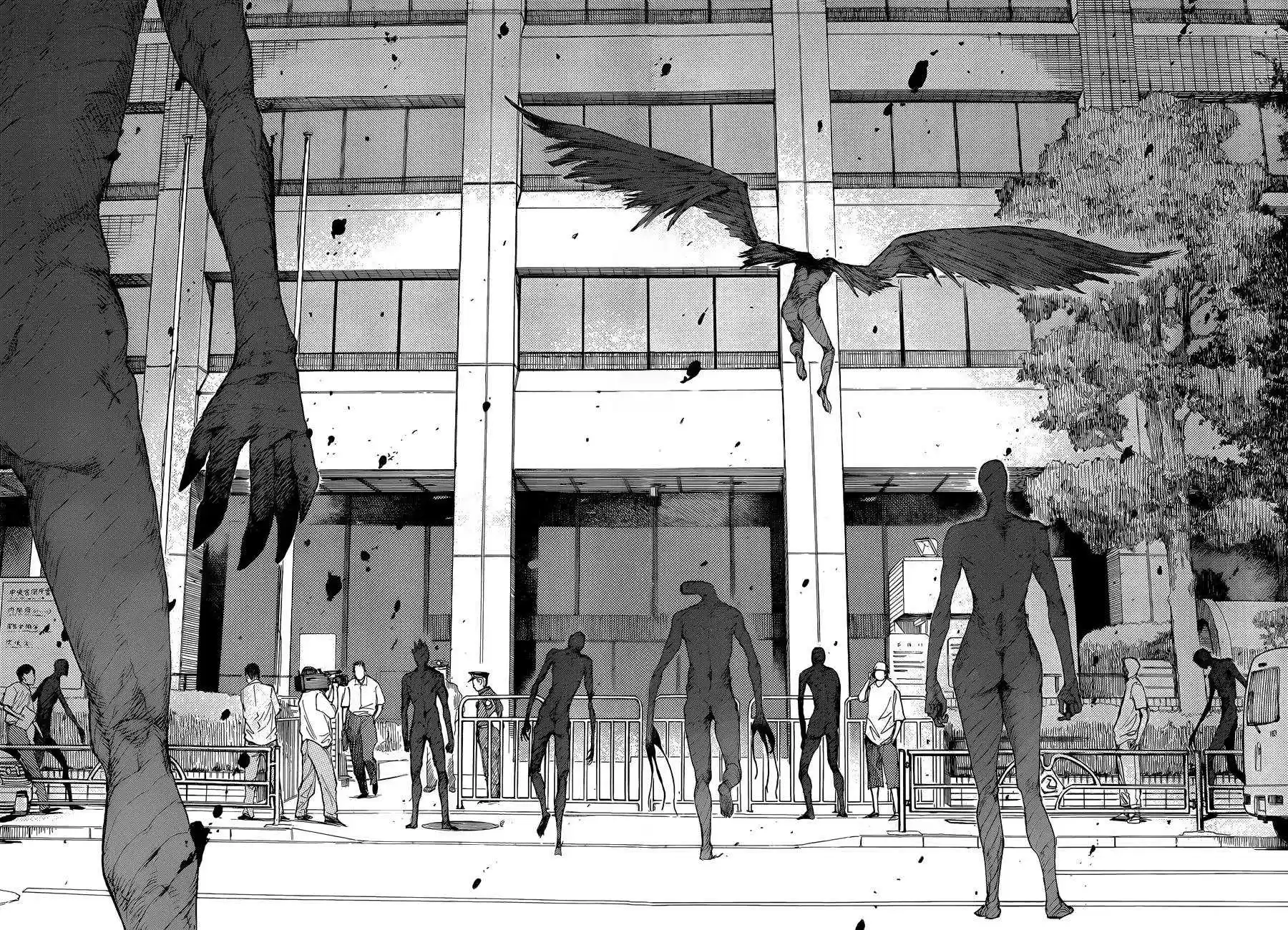 Read Ajin FR Manga Online