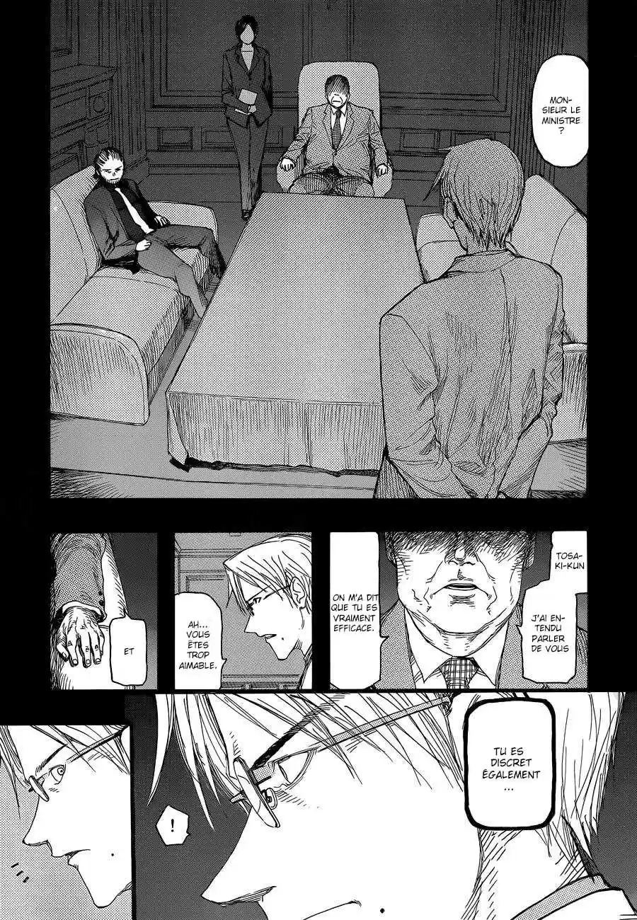 Read Ajin FR Manga Online