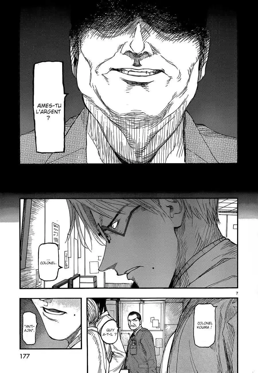 Read Ajin FR Manga Online