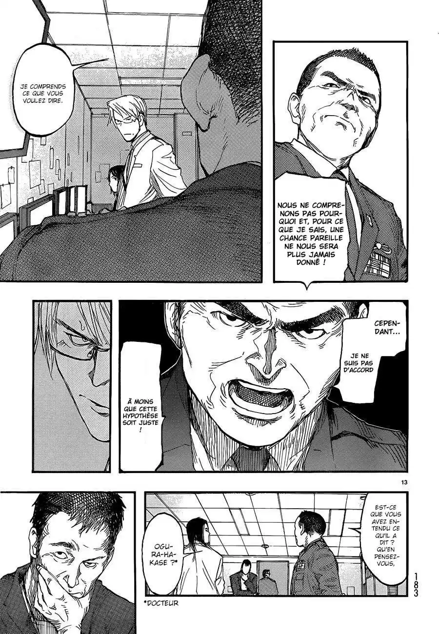 Read Ajin FR Manga Online