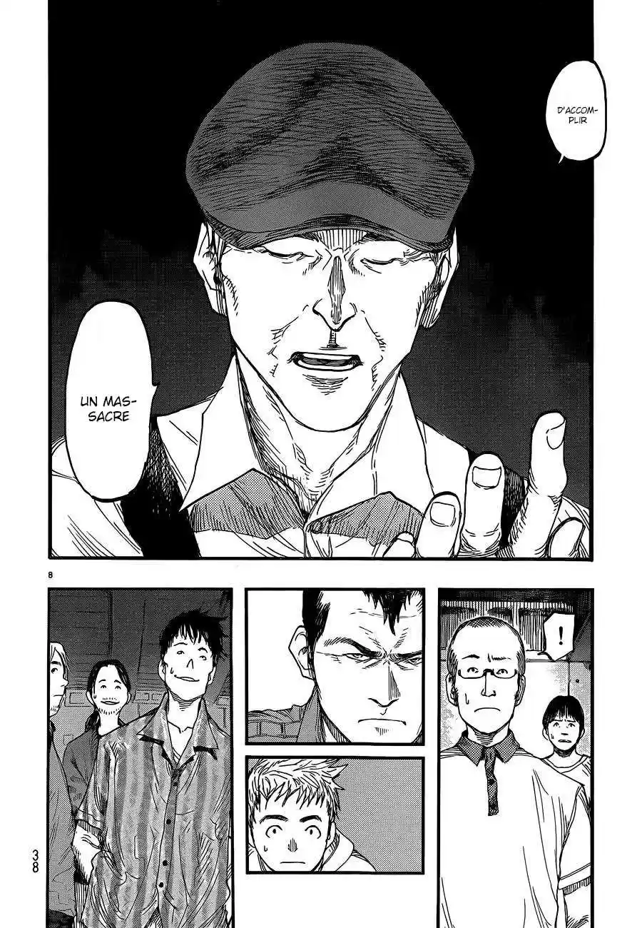 Read Ajin FR Manga Online