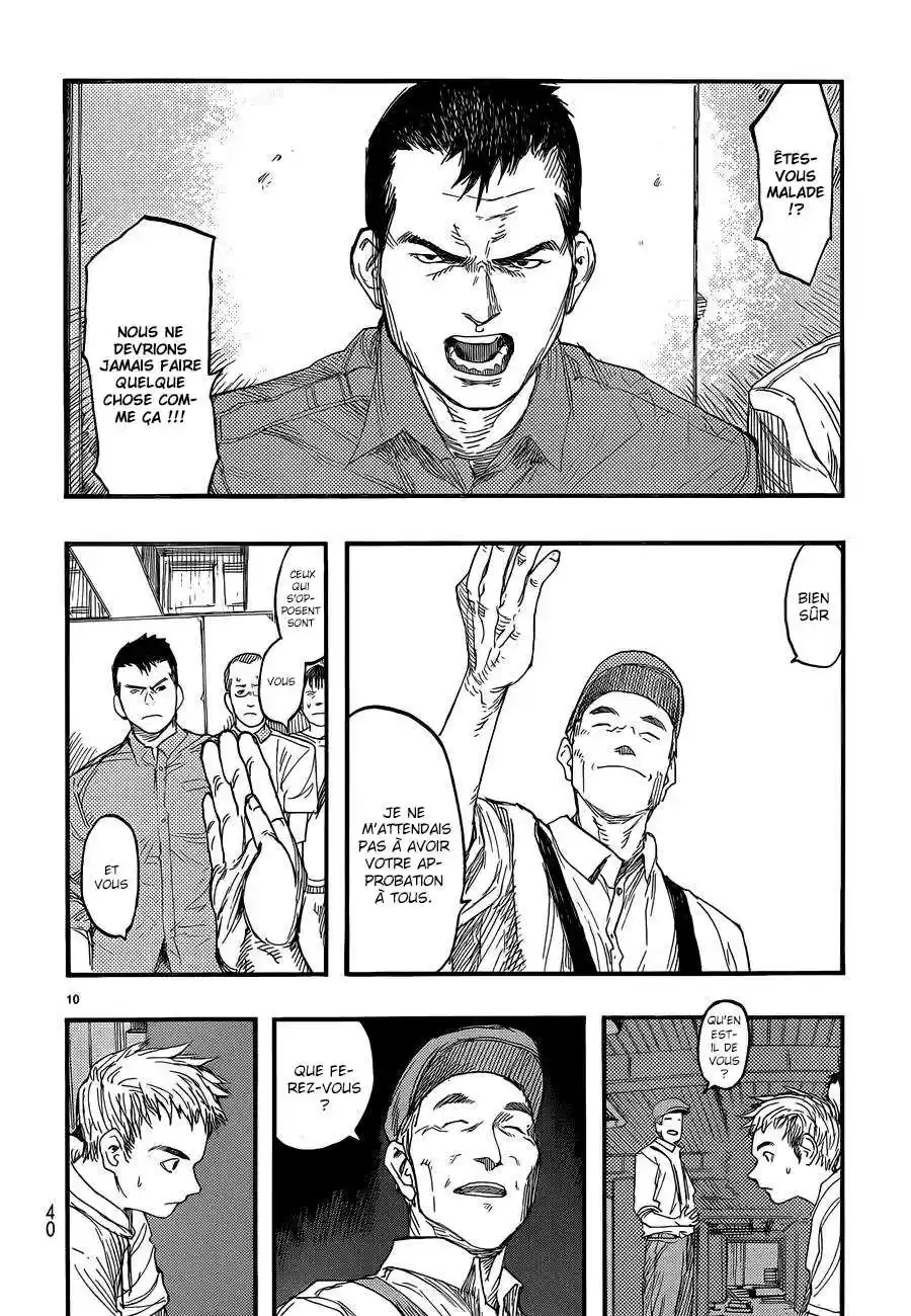 Read Ajin FR Manga Online