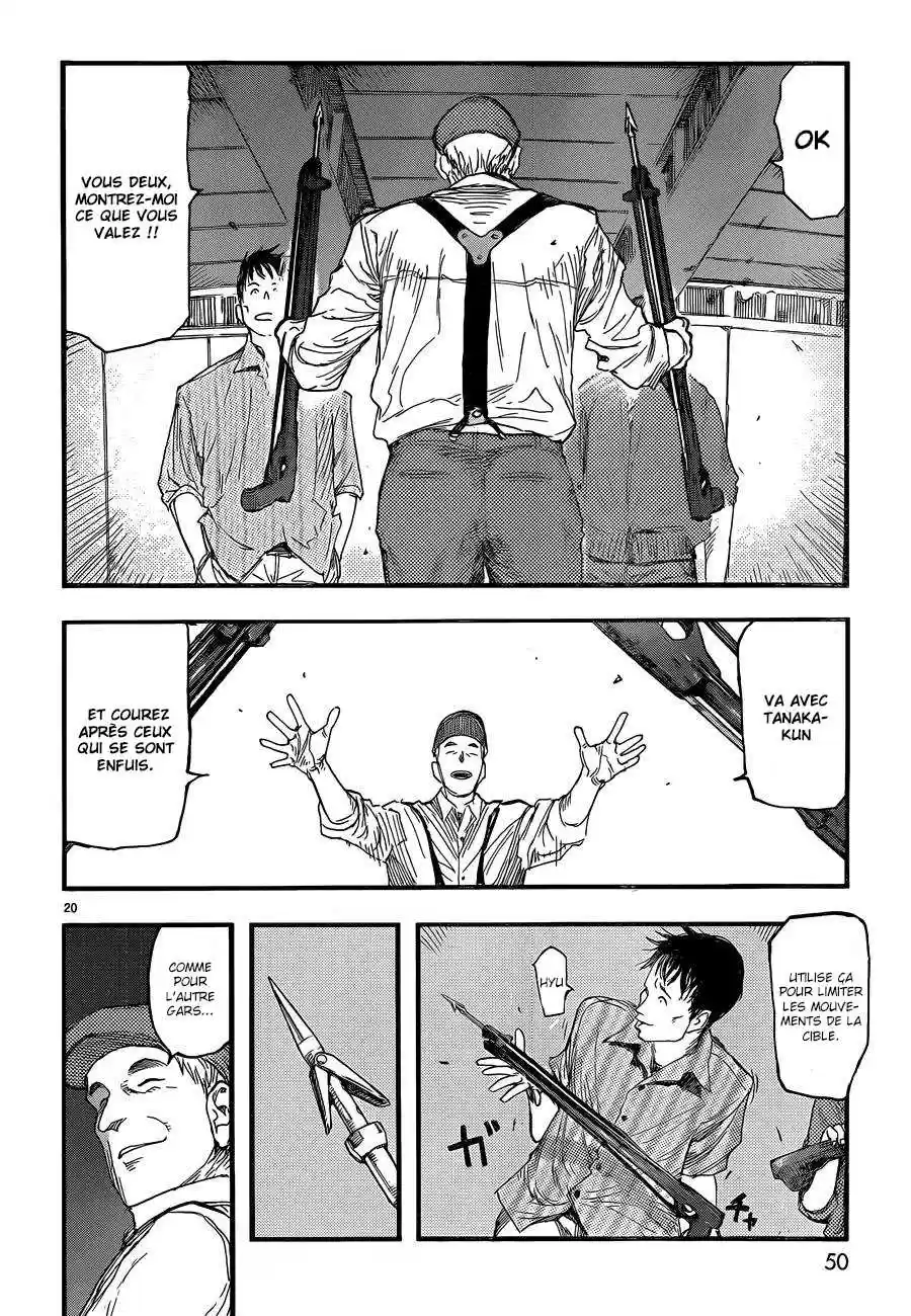 Read Ajin FR Manga Online