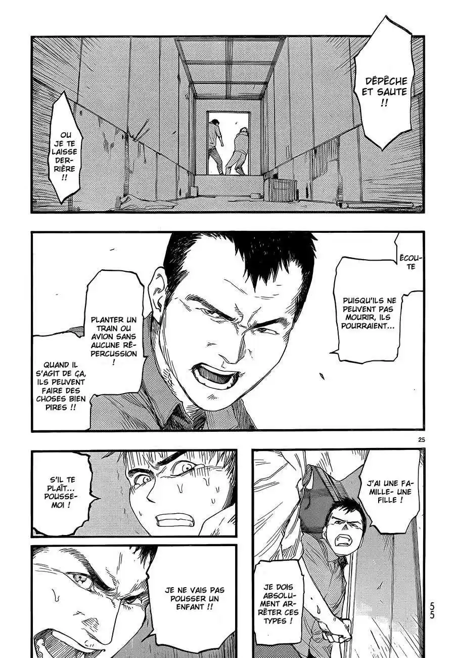 Read Ajin FR Manga Online