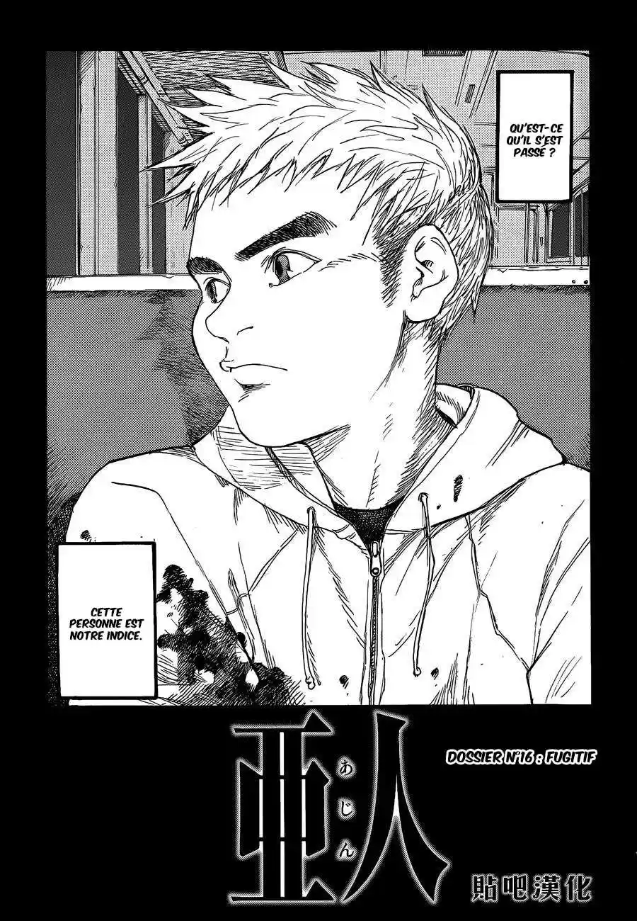 Read Ajin FR Manga Online