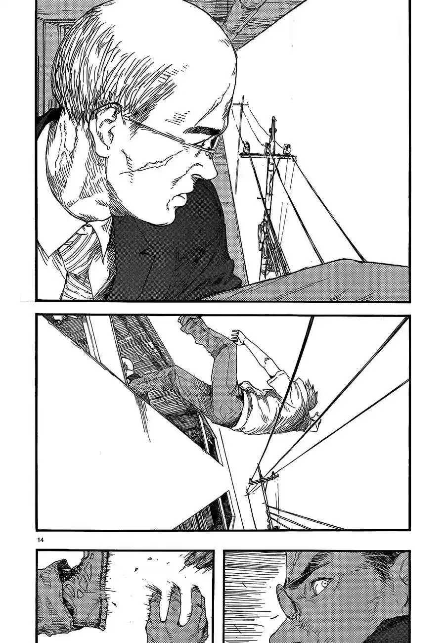 Read Ajin FR Manga Online