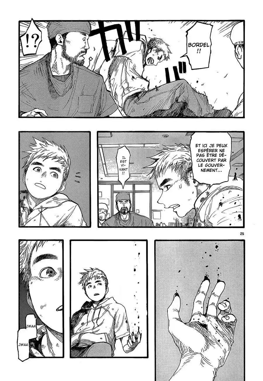 Read Ajin FR Manga Online