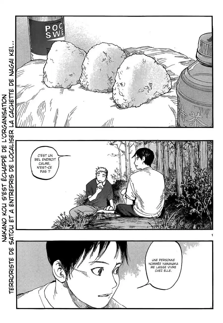 Read Ajin FR Manga Online