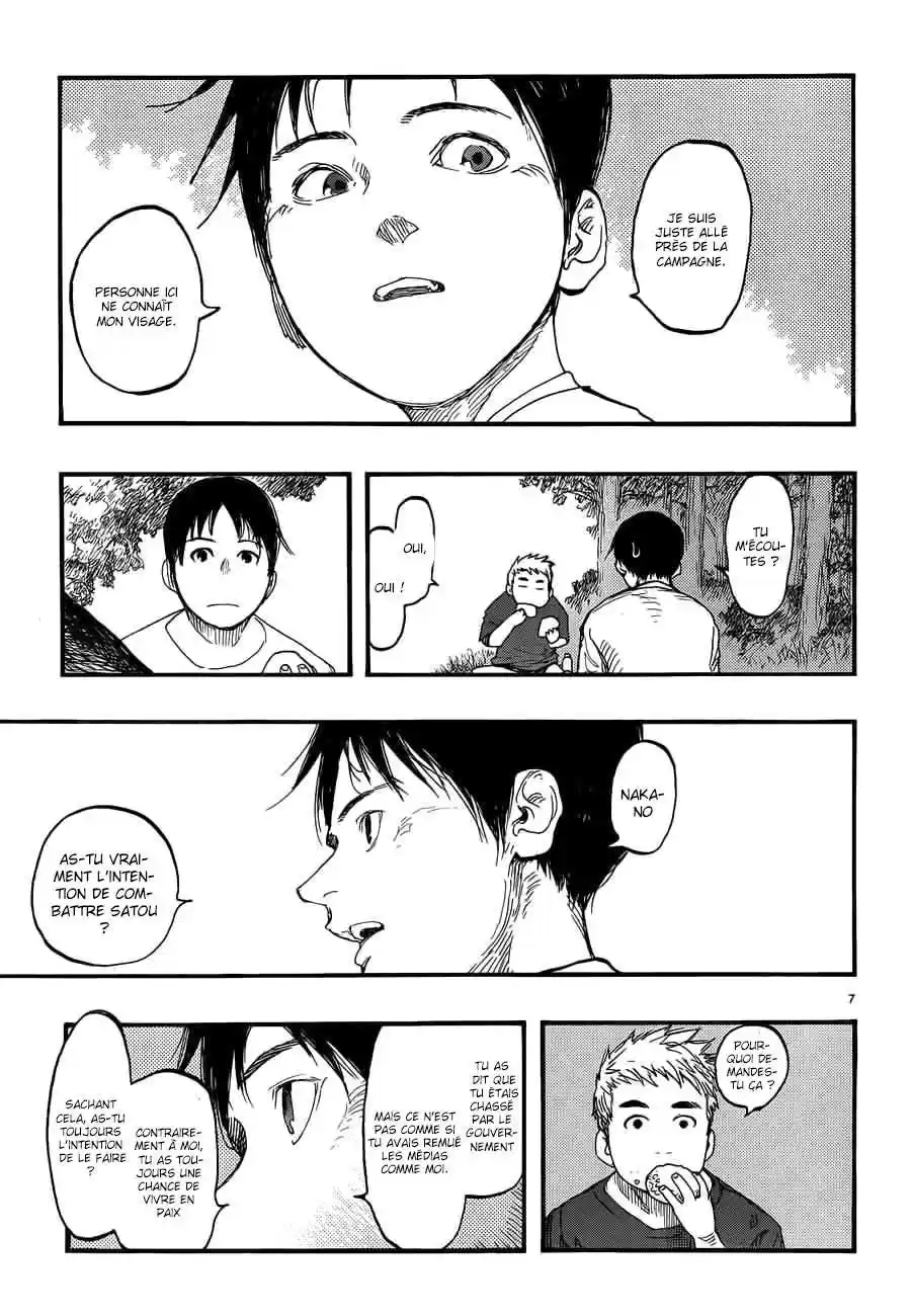 Read Ajin FR Manga Online