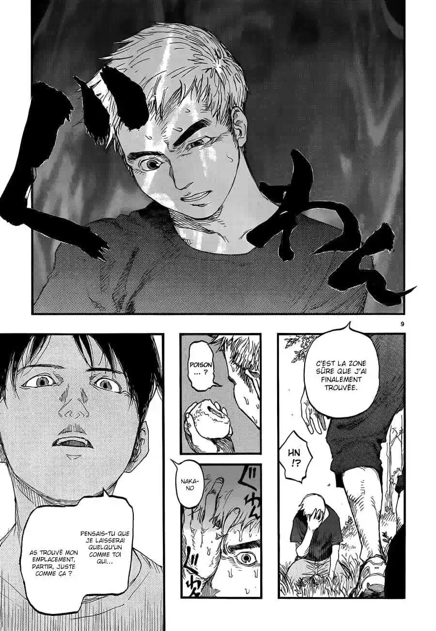 Read Ajin FR Manga Online