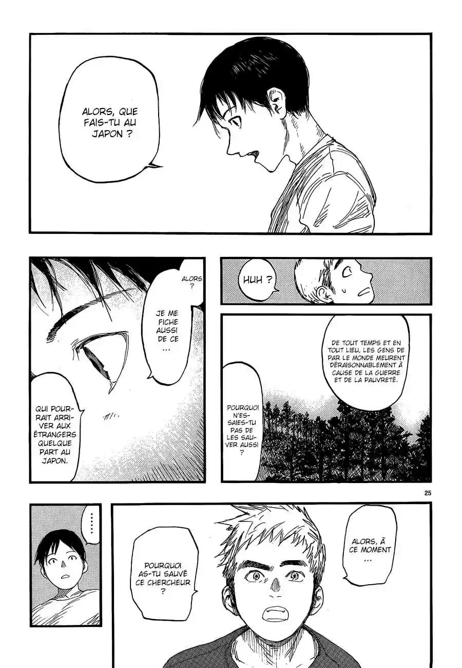 Read Ajin FR Manga Online